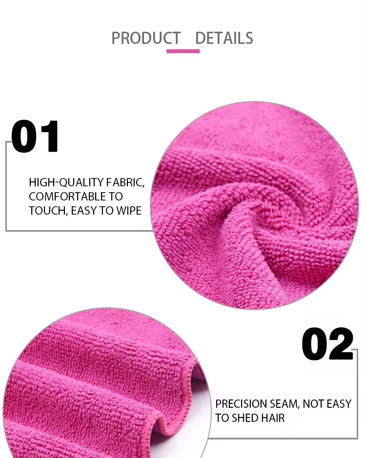 microfiber cleaning towel (3)