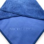 microfiber cleaning towel (5)