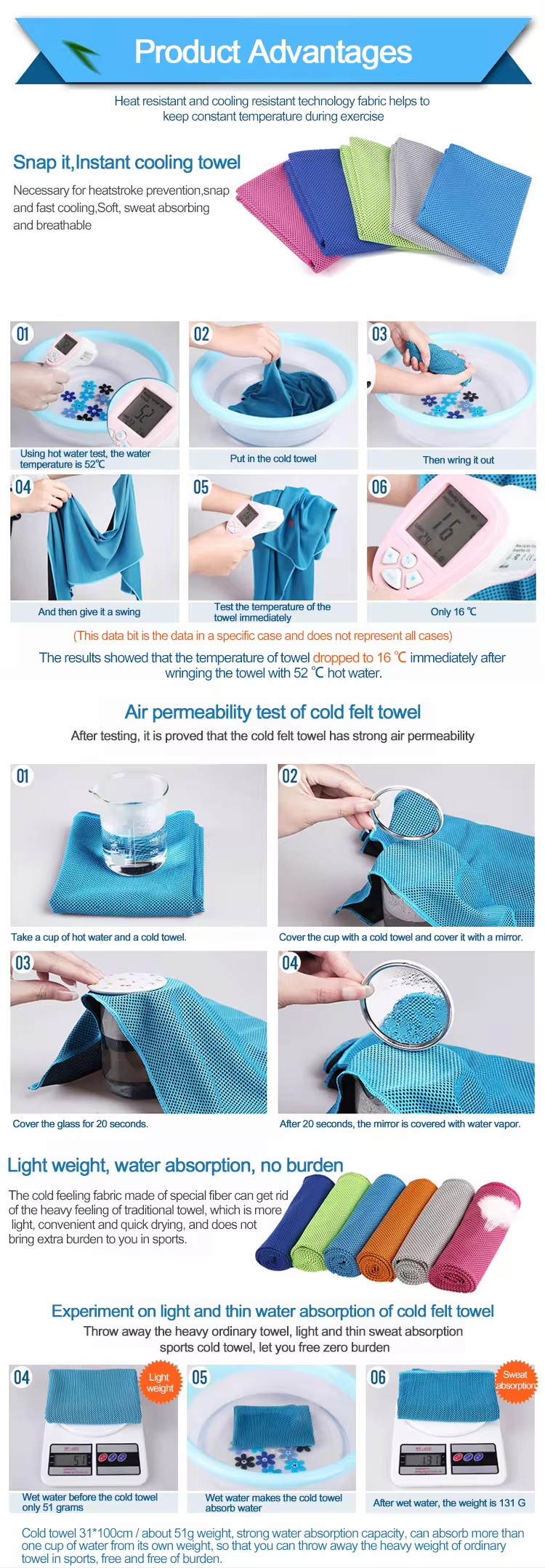 microfiber cooling towel (10)