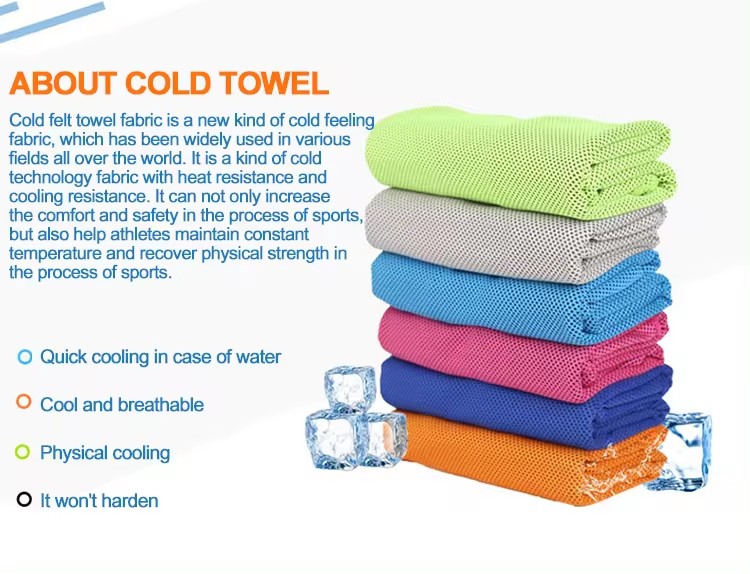 microfiber cooling towel (7)