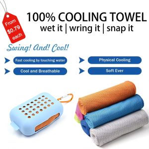 pure color cooling towel