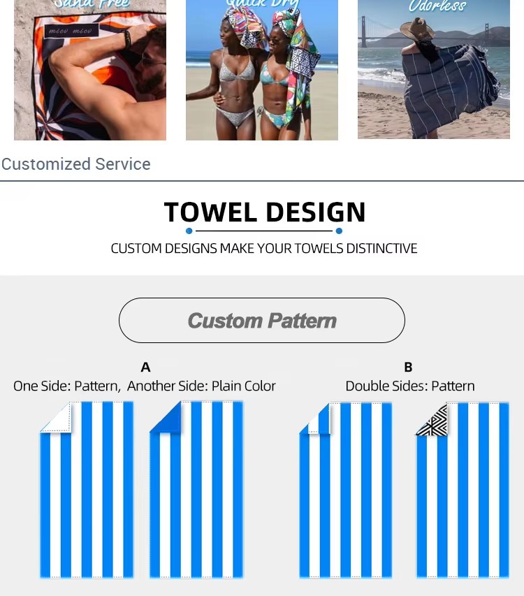 Stripe Print beach towel4